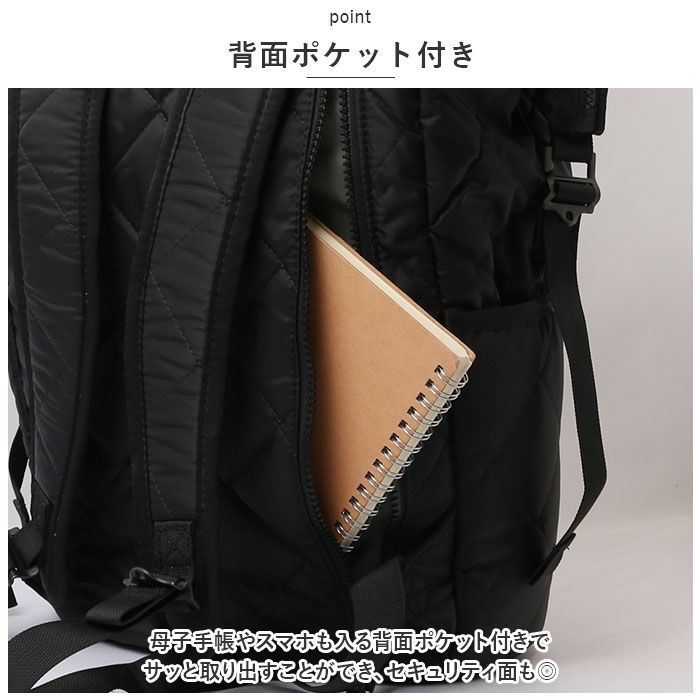 THEATHEA MNMLST ペアレンツリュック MNMLST ペアレンツリュック PACK NO.1 】 – THEATHEA
