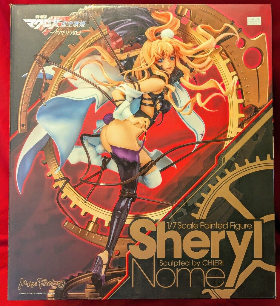 マックスファクトリー シェリル・ノーム イツワリノウタヒメ Amazon.co.jp: 劇場版マクロスF イツワリノウタヒメ シェリル