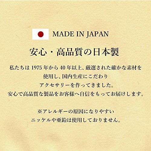 未来天使 誕生石 ネックレス レディース ネコ 三日月 ペンダント 誕生