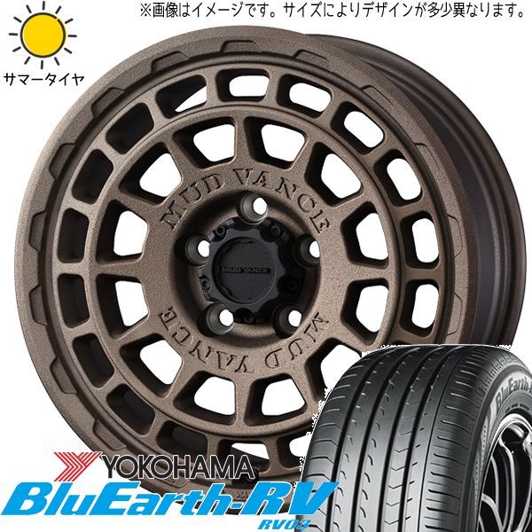 225/65 R17 RAV4 ホイール付タイヤ RAV4 50系 17インチ 225 225/65 R17 RAV4 ホイール付タイヤ RAV4 50系 17インチ 225