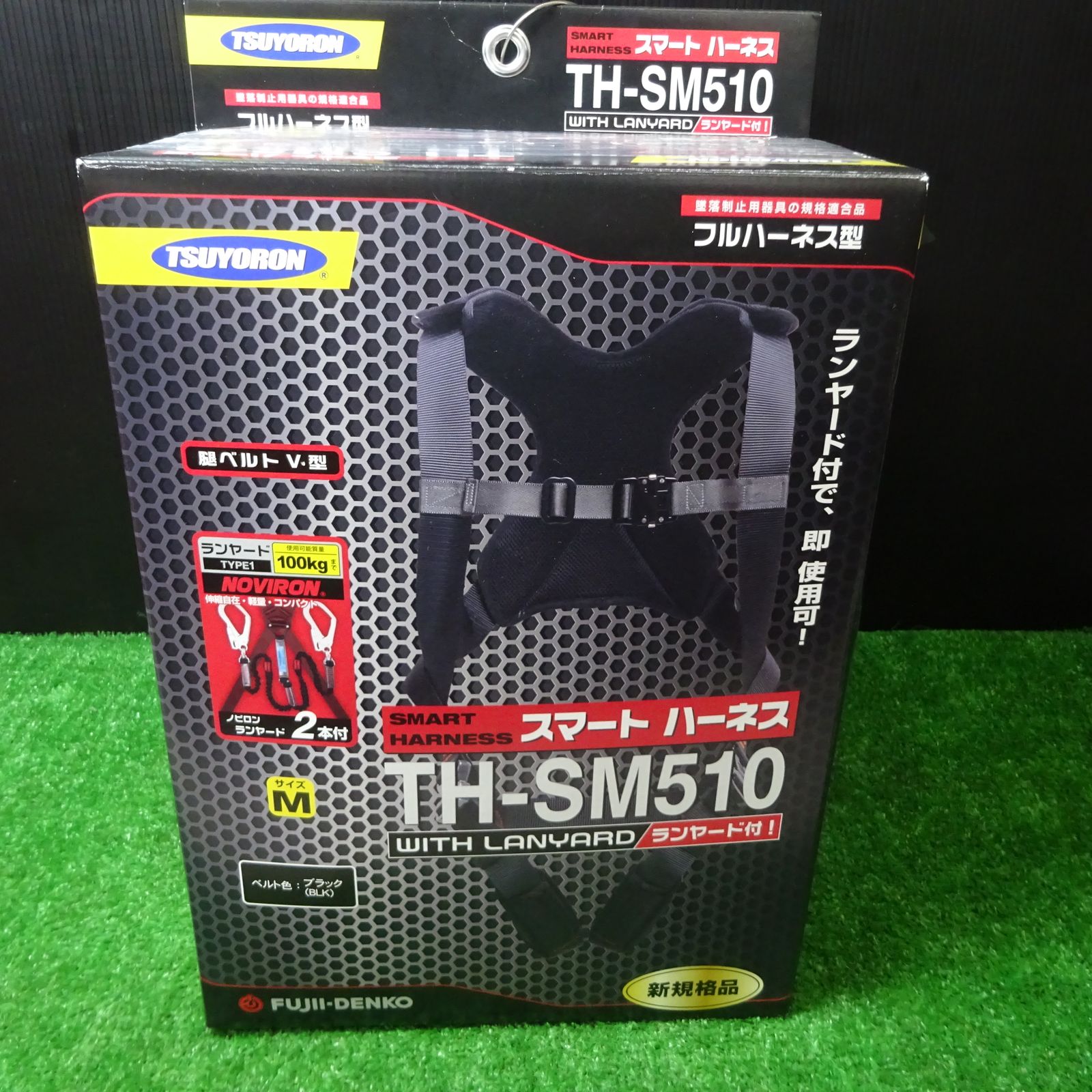 フルハーネス TH-SM510-2NV93SV-OT-BLK-M-2R23 【岩槻店】 - メルカリ