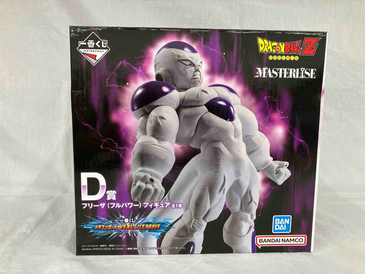 未開封品 D賞 フリーザ(フルパワー) MASTERLISE 一番くじ ドラゴンボール VSオムニバスBRAVE ドラゴンボール