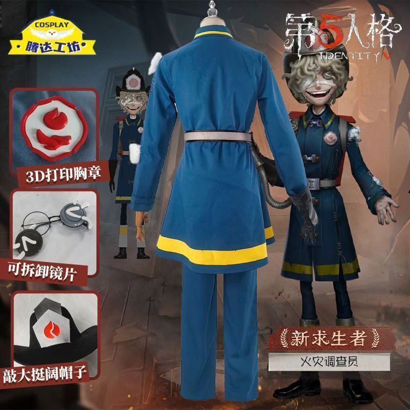 花火 コスプレ フルセット 次元依 Amazon.co.jp: [BEANUT] 崩壊：スターレイル 花火コスプレ衣装