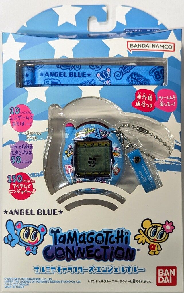 Tamagotchi Connection Angel Blue たまごっち ナルミヤキャラクターズ