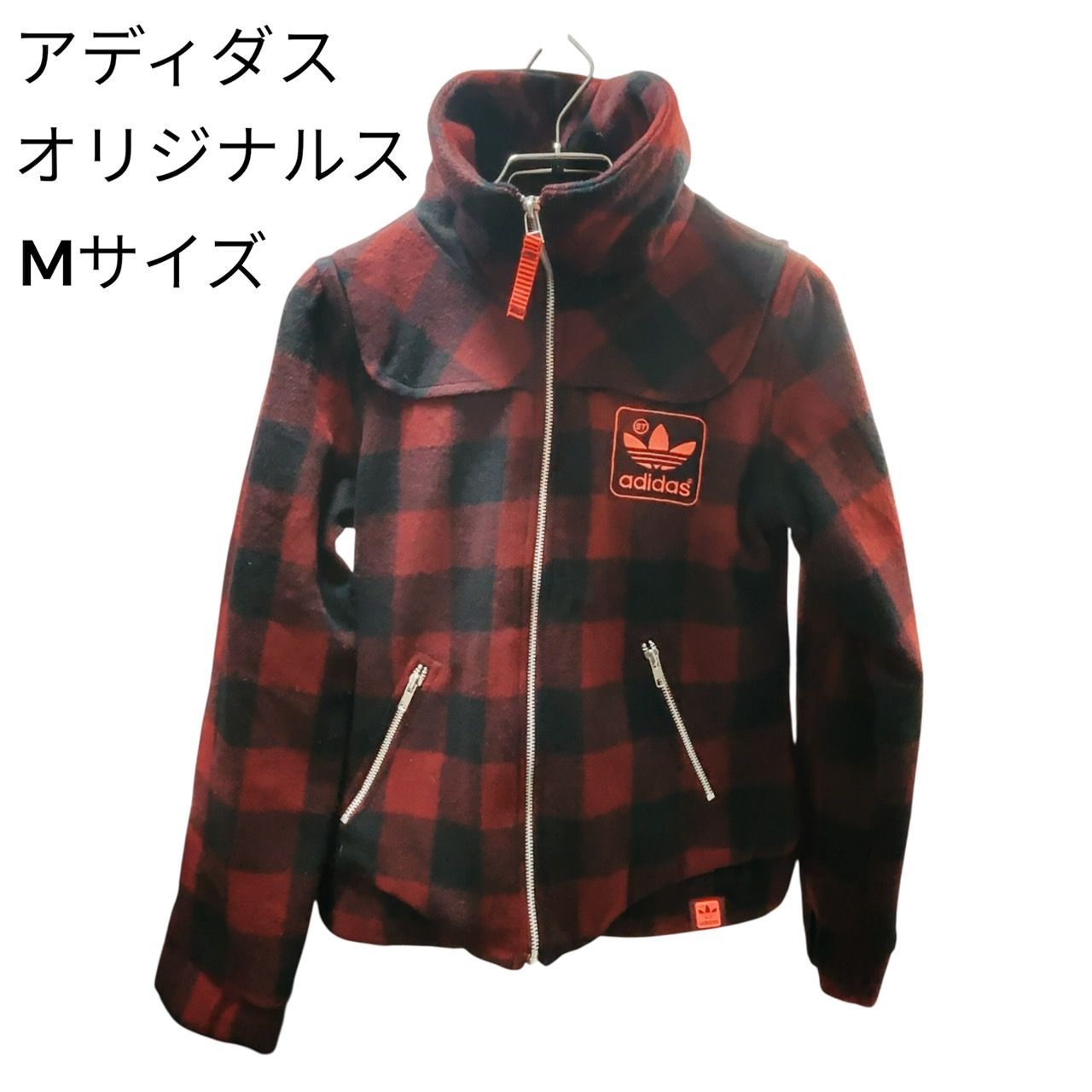 アディダスオリジナルス ST WOOL JKT ウールジャケット ブルゾン M 