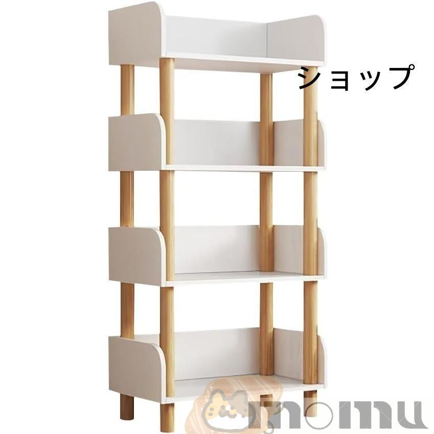 収納ラック