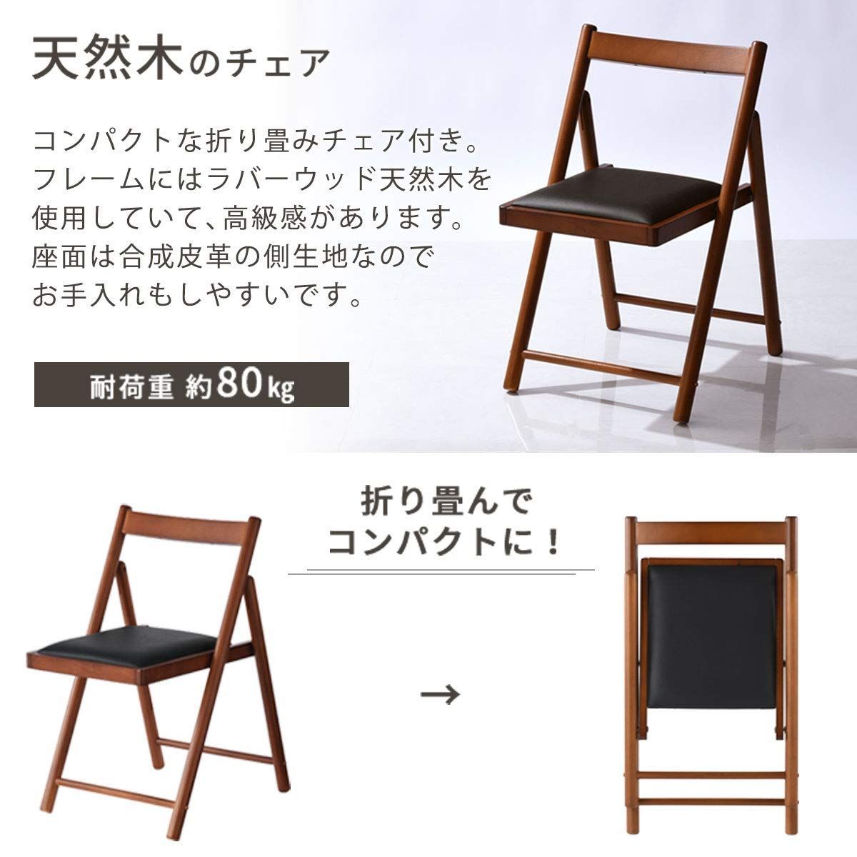 おしゃれ