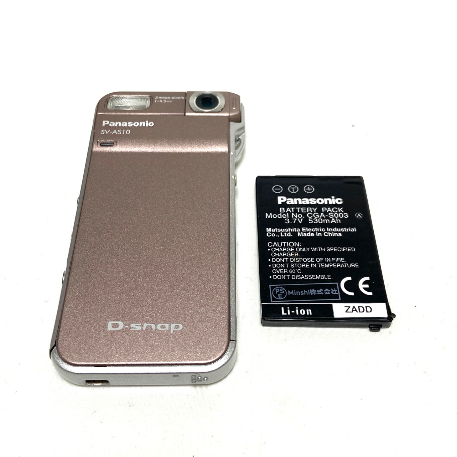 Panasonic D-snap SV-AS10 パナソニック オーディオ マルチカメラ ピンク