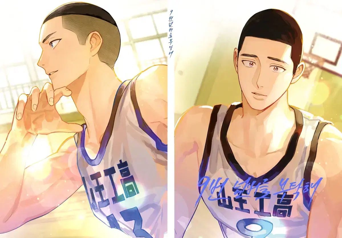 SLAM DUNK 山王 沢北 栄治 深津 一成 同人誌 まとめ