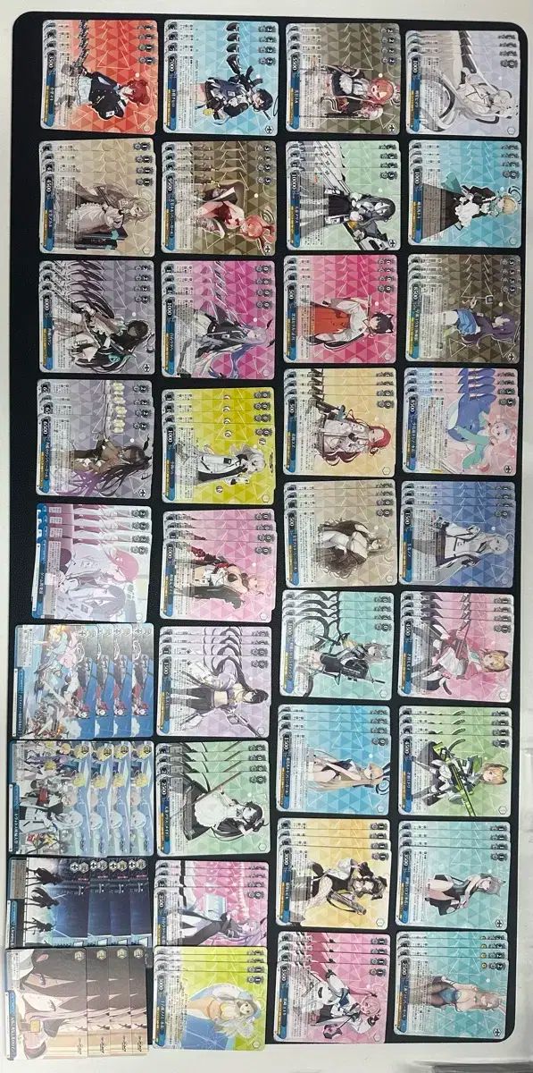 ブルーアーカイブ -Blue