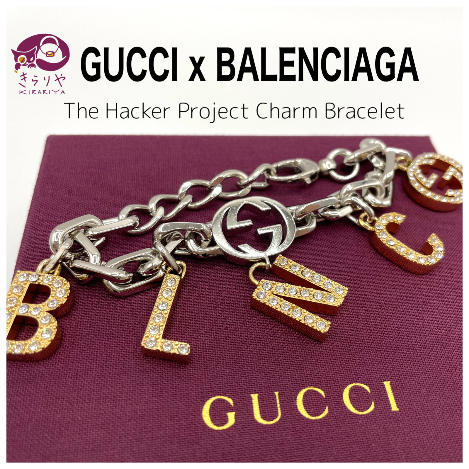 GUCCI x BALENCIAGA グッチ × バレンシアガ 681821 ハッカー