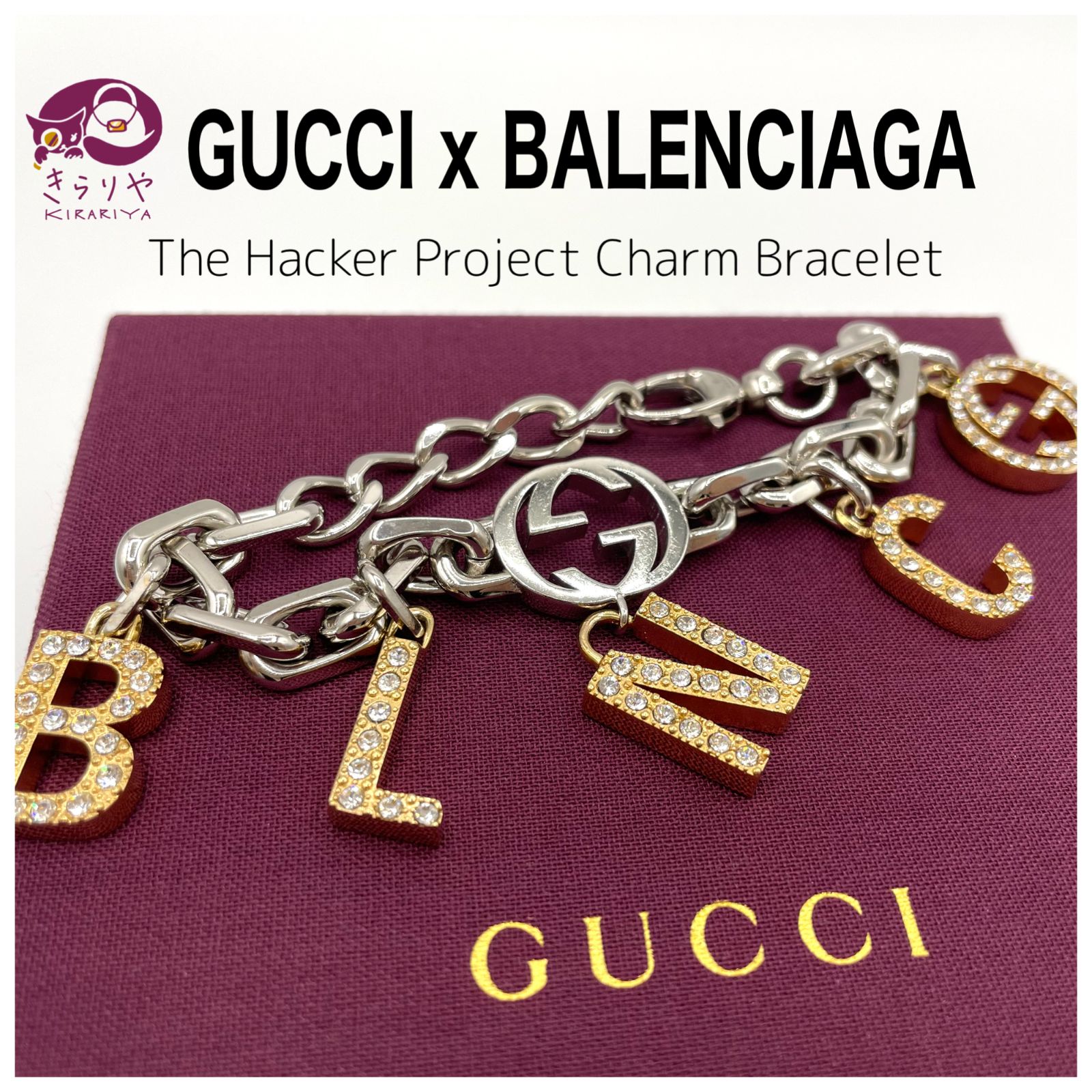 美品 GUCCI×BALENCIAGA The Hacker Project グッチ バレンシアガ