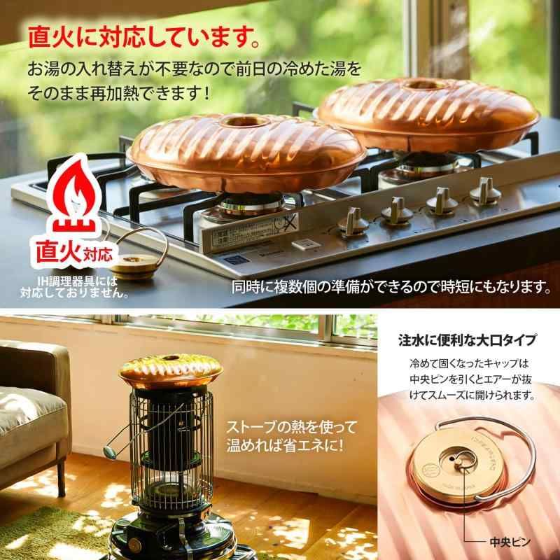 本体-