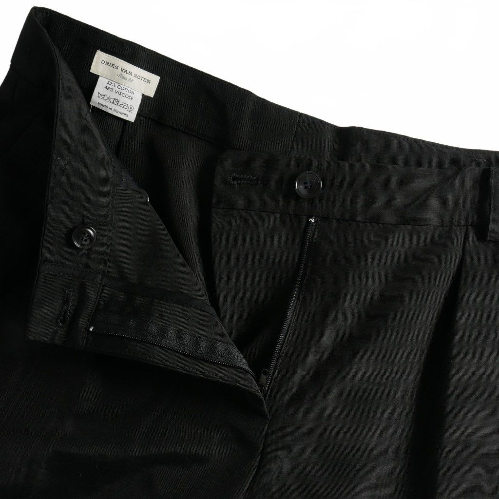 ドリスヴァンノッテン DRIES VAN NOTEN プリント テーパードパンツ