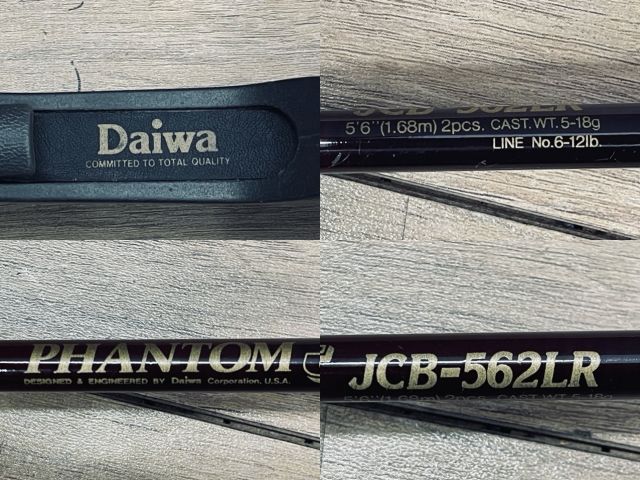 釣竿【中古】Daiwa PHANTOM J JCB-562LR ダイワ ファントム J