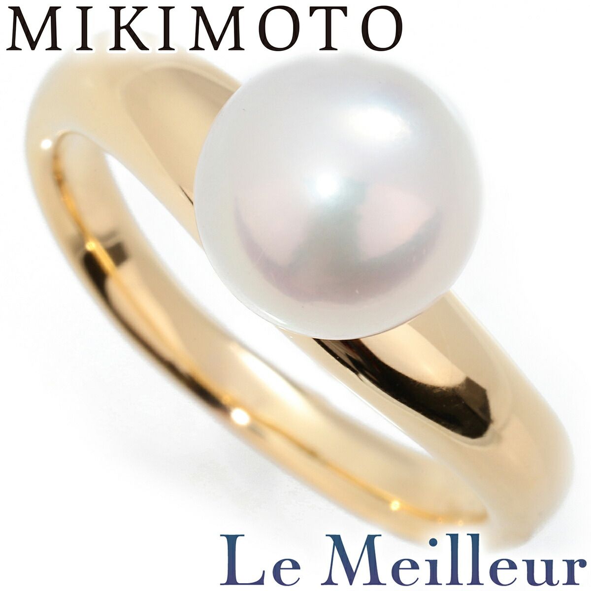 ミキモト MIKIMOTO リング 指輪 8号 18金 K18ゴールド パール ミキモト 