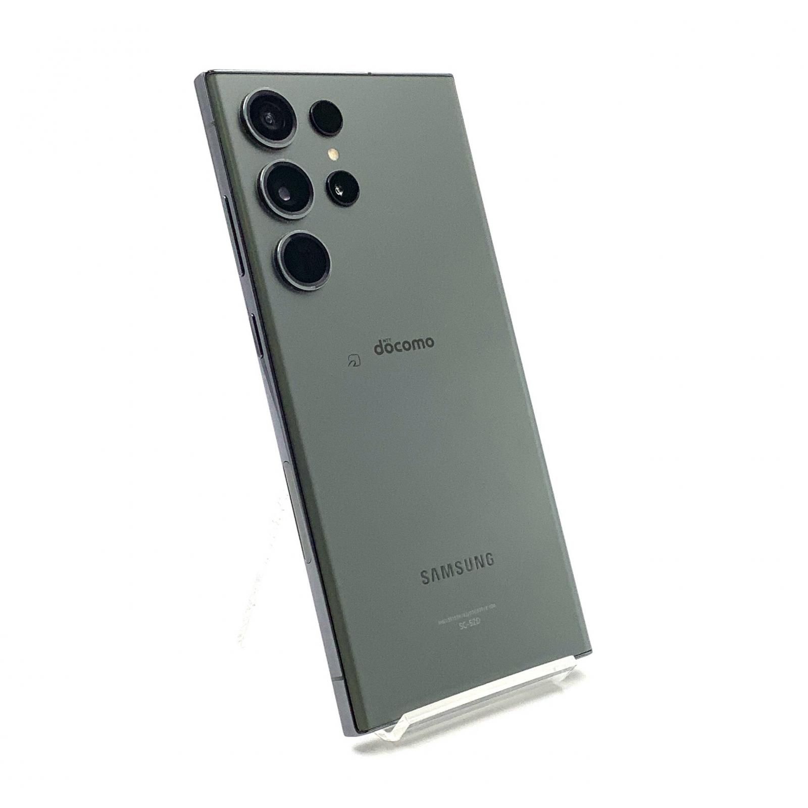 SAMSUNG Galaxy S23 Ultra 256GB グリーン docomo SC-52D 白ロム