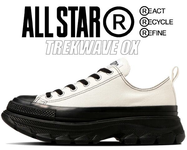 コンバース オールスター アール トレックウエーブ オックス CONVERSE ALL STAR TREKWAVE OX WHITE|BLACK 31309830 1sd542 ローカット レディース 厚底