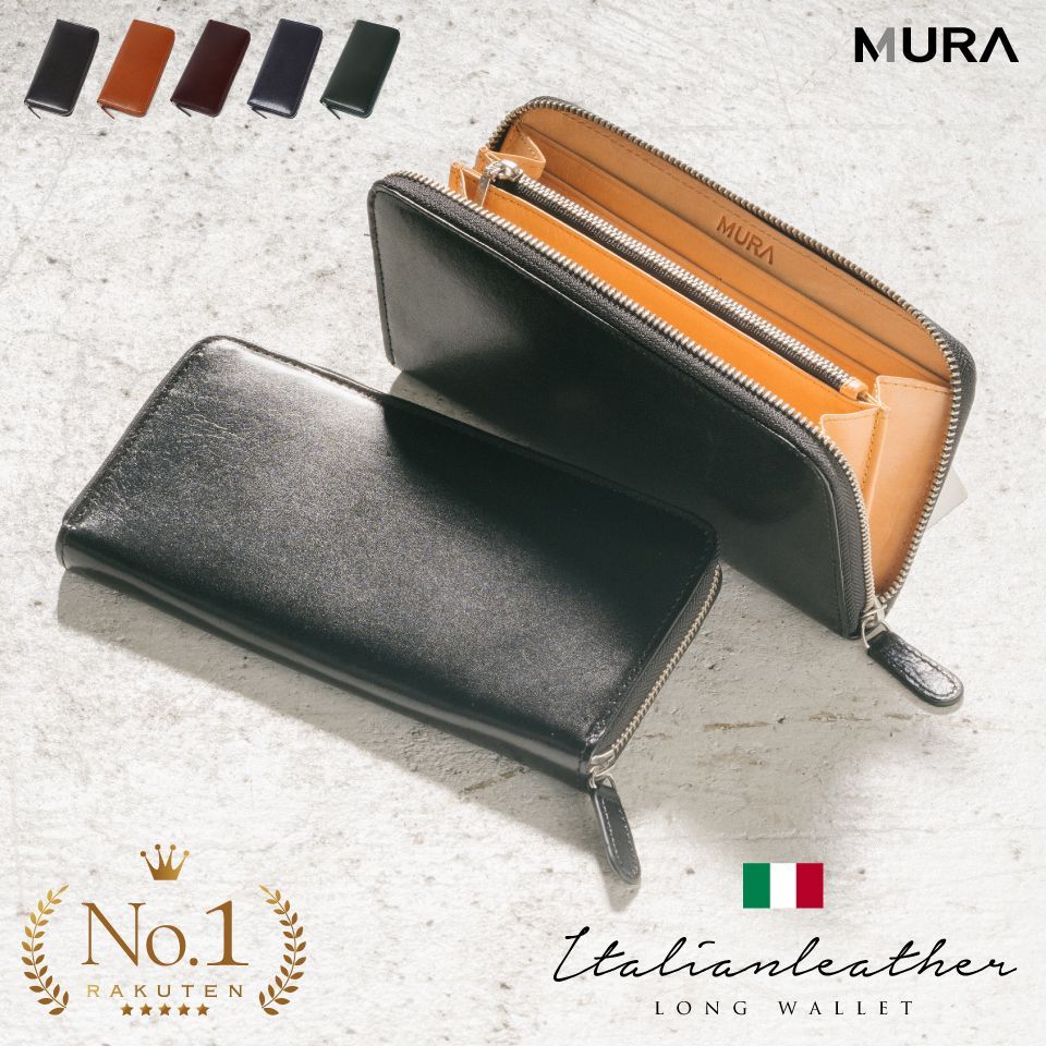 ANNA SUI　長財布　黒　レザー　がま口　編み込み　バタフライ　金具ロゴ ANNA SUI 長財布 黒 レザー がま口 編み込み バタフライ 金具