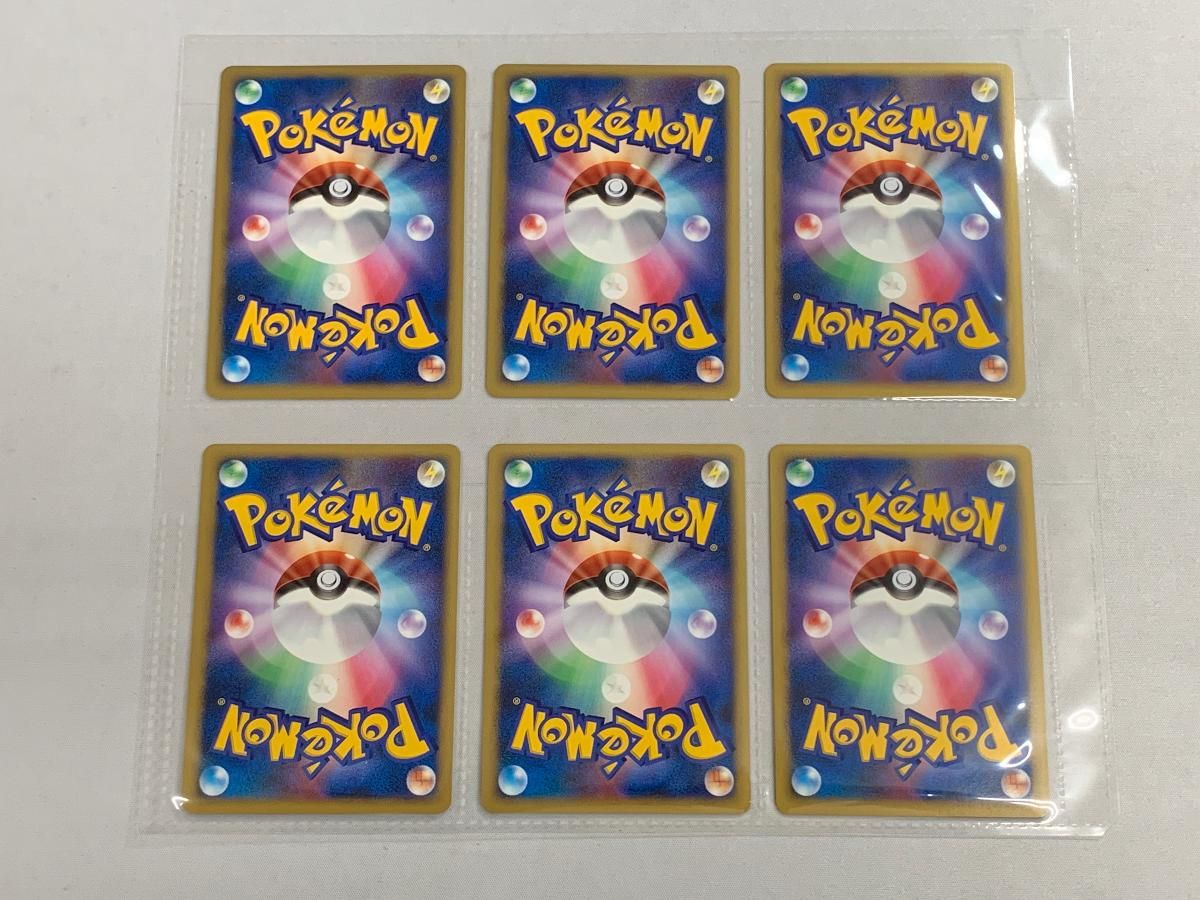 ポケモンカードゲーム DP 映画10周年記念プレミアムシート（開封済み