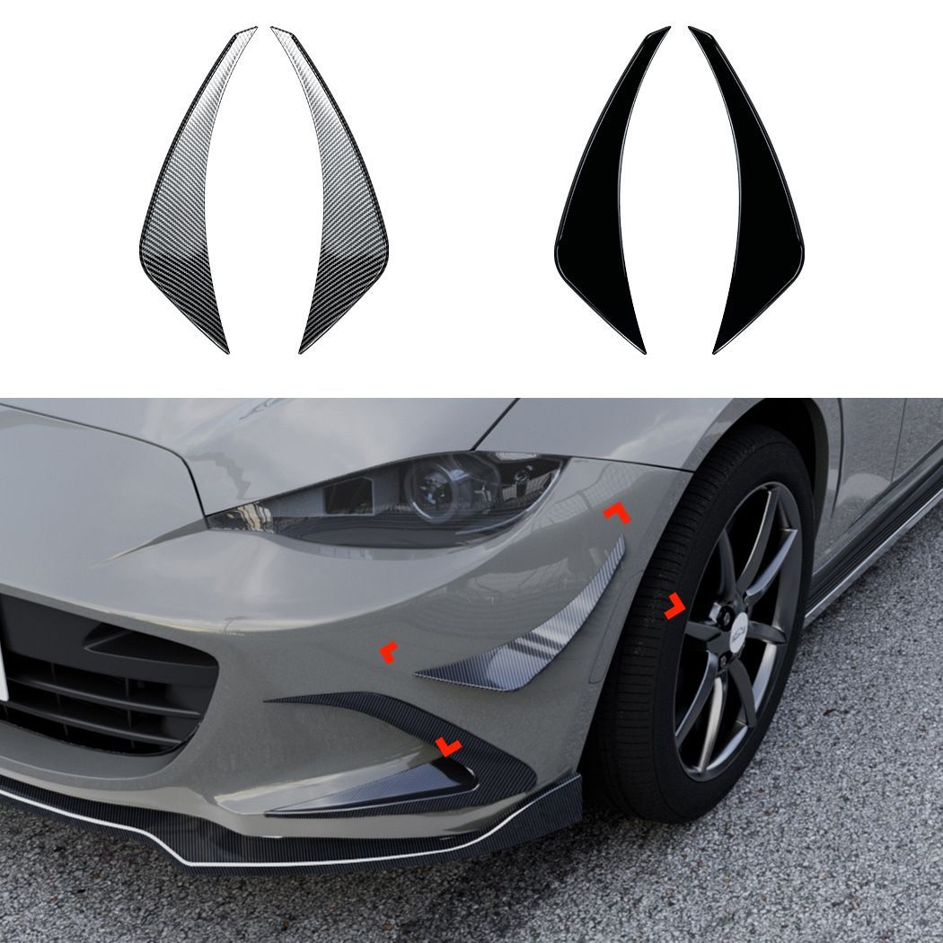 【送料無料】マツダ Miata MX-5 ND 2016+ サイドフィン ディフューザー エアロパーツ 外装 カスタム (ピアノブラック)/5.22