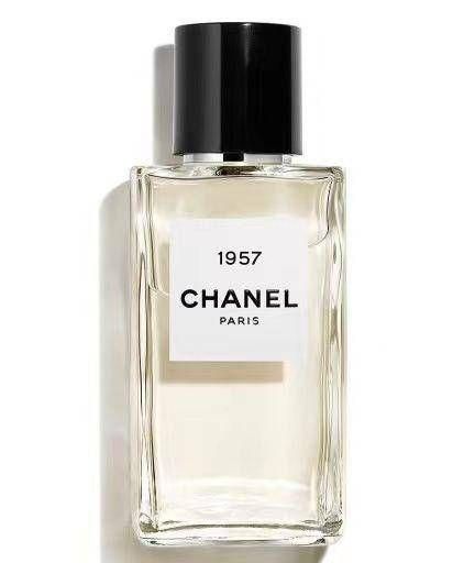 未開封】【1957】CHANEL シャネル レ ゼクスクルジフ ドゥ 1957 75ml - メルカリ