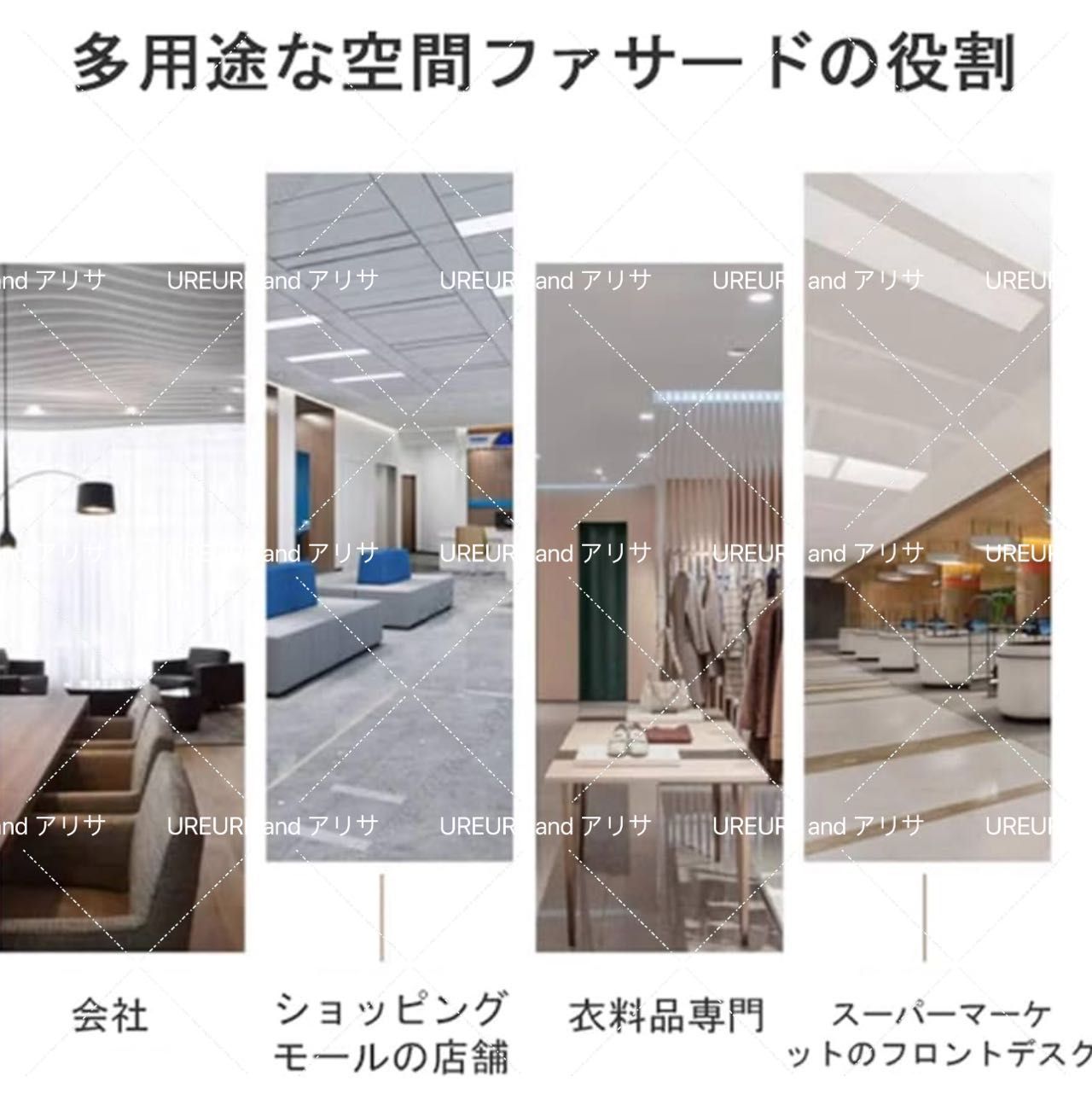 モダンな衣料品店コンビニエンス ストア小さなバー