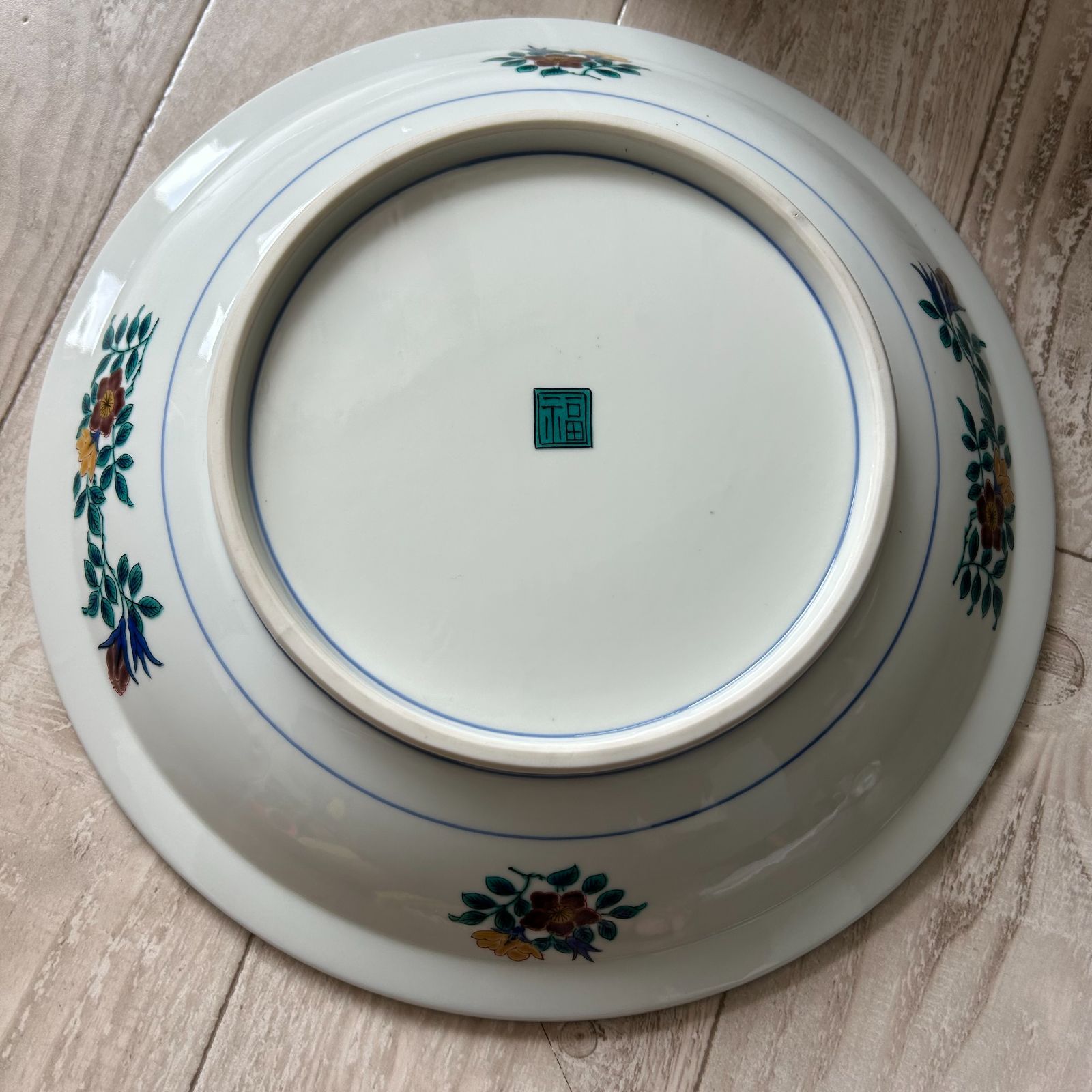 九谷焼 飾り皿 青郊窯 古九谷風 皿 大皿 絵皿 飾り皿 共箱 皿たて