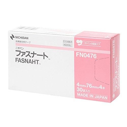 2営業日で発送 ニチバン ファスナート TM 滅菌スキンクロージャー FN0476 120本入