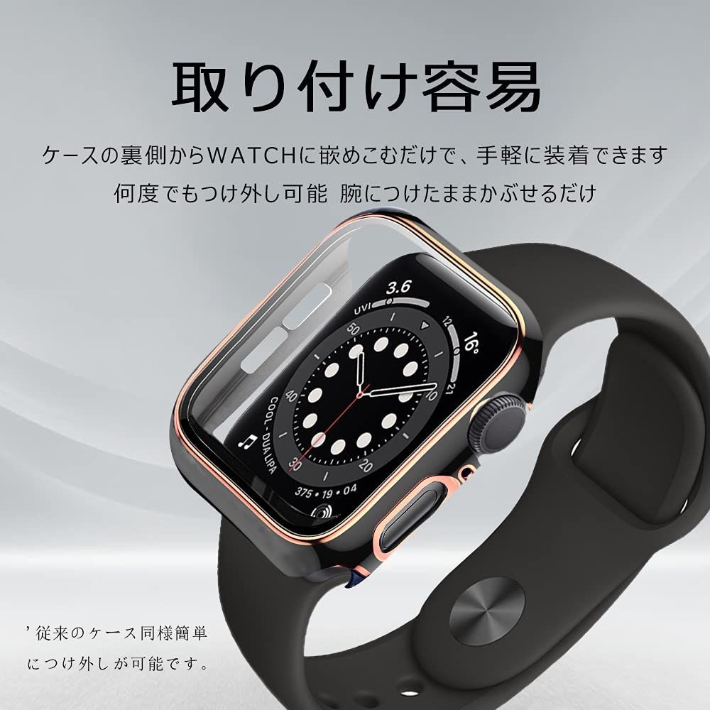 気質アップ】 Apple Watch アップルウォッチ用 ガラスフィルム 40mm