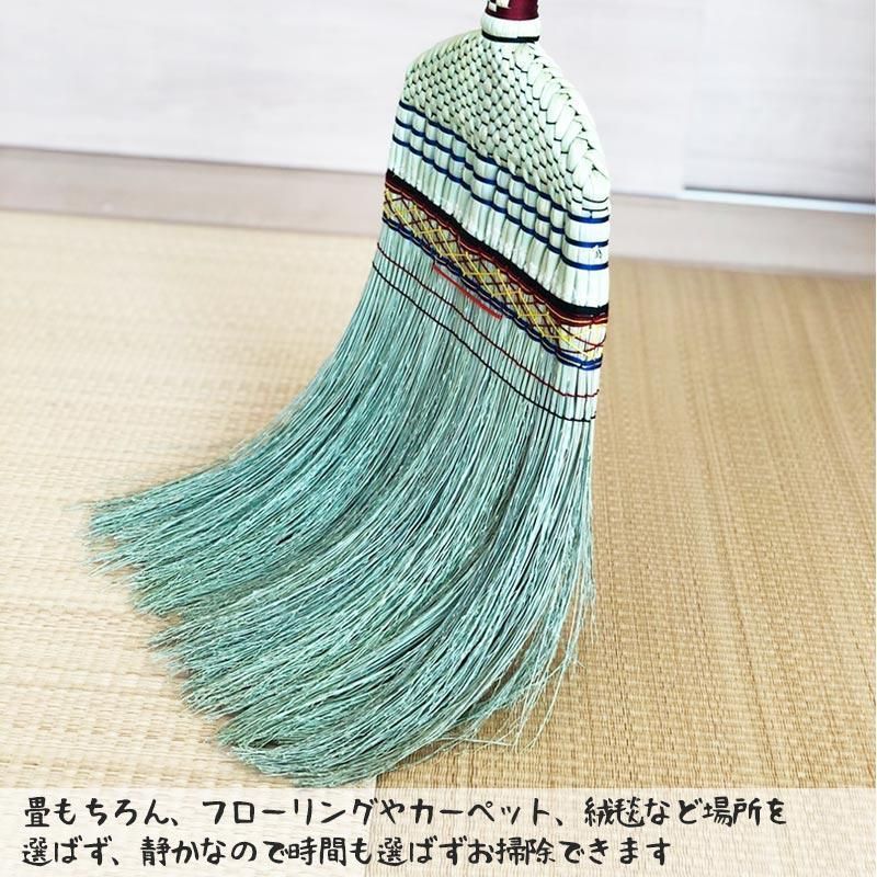 ほうき 箒 座敷箒 日光 長柄ほうき 13玉 | | 関口国吉商店 | 座敷ほうき 和箒 長柄箒 おしゃれ レトロ ちりとり 室内 室外 屋外 座敷帚 帚 和風 |