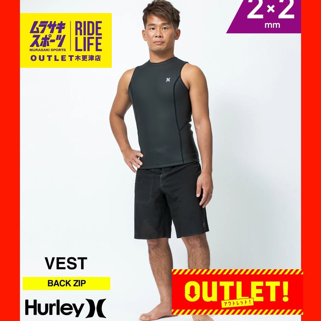 ムラスポOUTLET公式 Hurley ハーレーBZ ADVANTAGE 2mm メンズ ウェットスーツ ベスト サーフィン ムラサキスポーツ OUTLET アウトレット