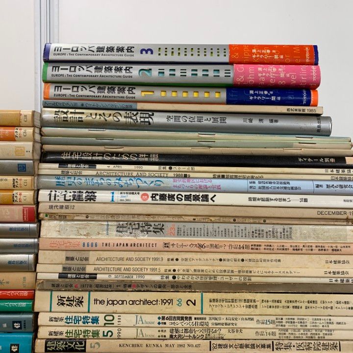 □03)【同梱不可】【訳あり】建築の本・雑誌 まとめ売り100冊大量 