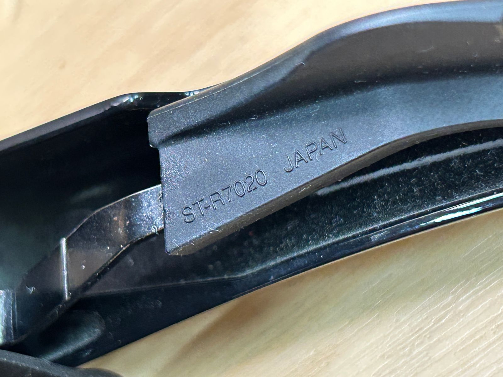 SHIMANO