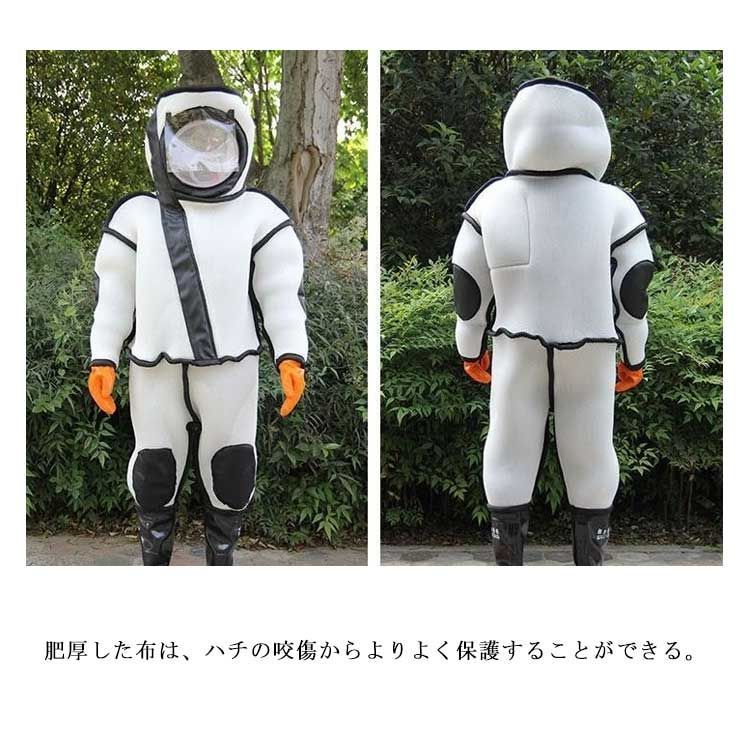 スズメバチ駆除用蜂防護服 万全防護服