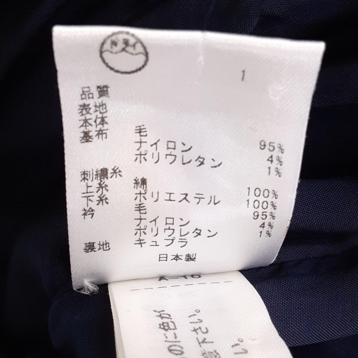 【美品】TOCCA サイズ6 ワンピース TOCCA - TOCCA(トッカ) ワンピース サイズ6 M レディース - 黒