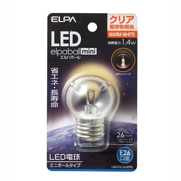 （まとめ） ELPA LED装飾電球 ミニボール球形 E26 G40 クリア電球色 LDG1CL-G-G256 