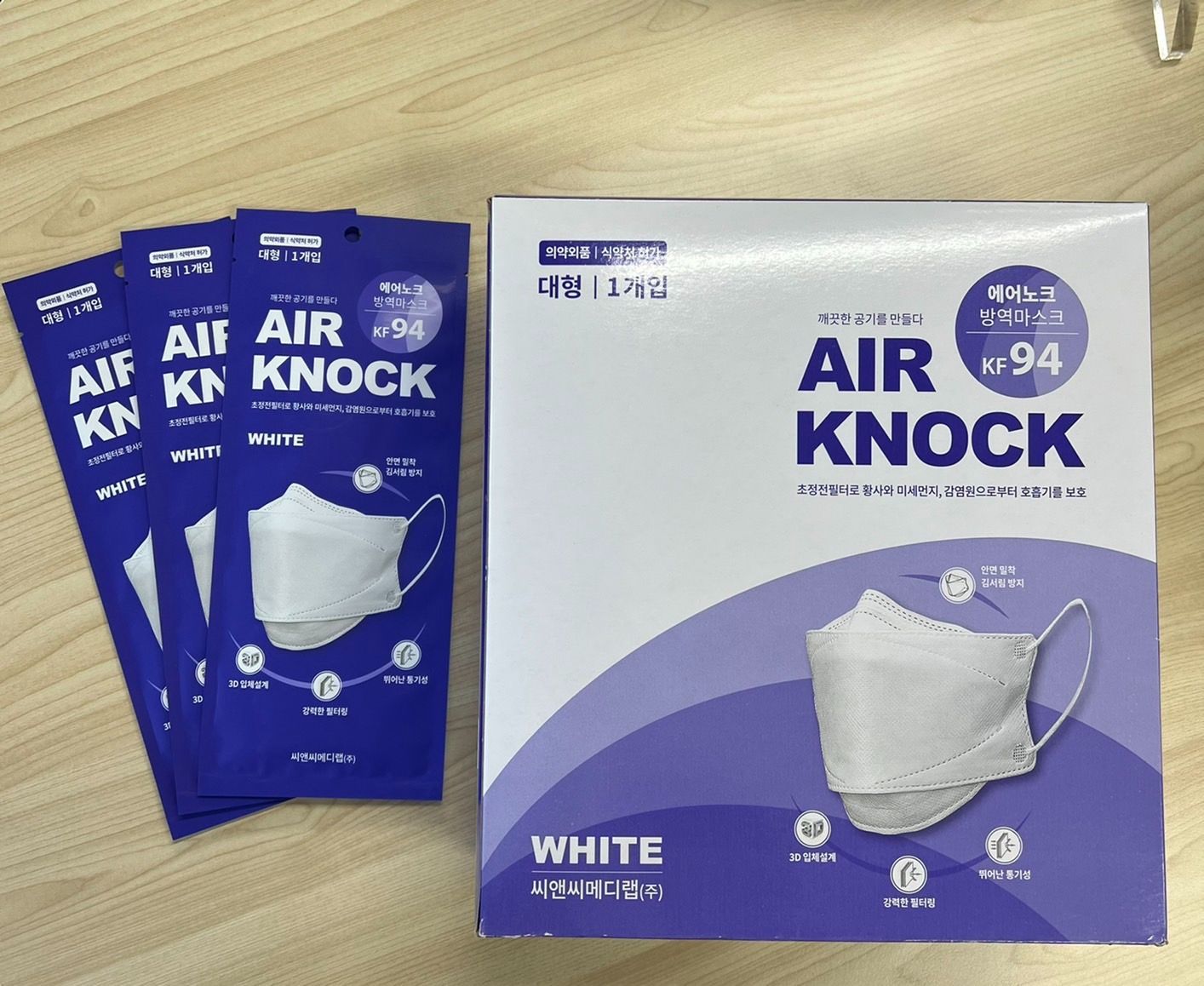 LONSDALE ロンズデール キン肉マン ロビンマスク ジャージ 2025年最新