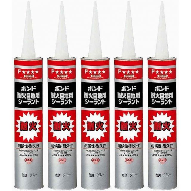 コニシ 耐火目地用シーラント グレー ３３３ｍｌ 5個セット
