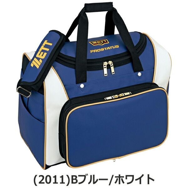 ベースボールバッグ
