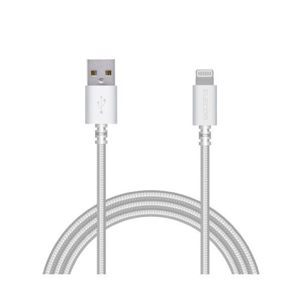【M1416-118-86】新品未使用 LEDフロアライトLED電球付 リモコン M1416-118-86】新品未使用 LEDフロアライトLED電球付 リモコン