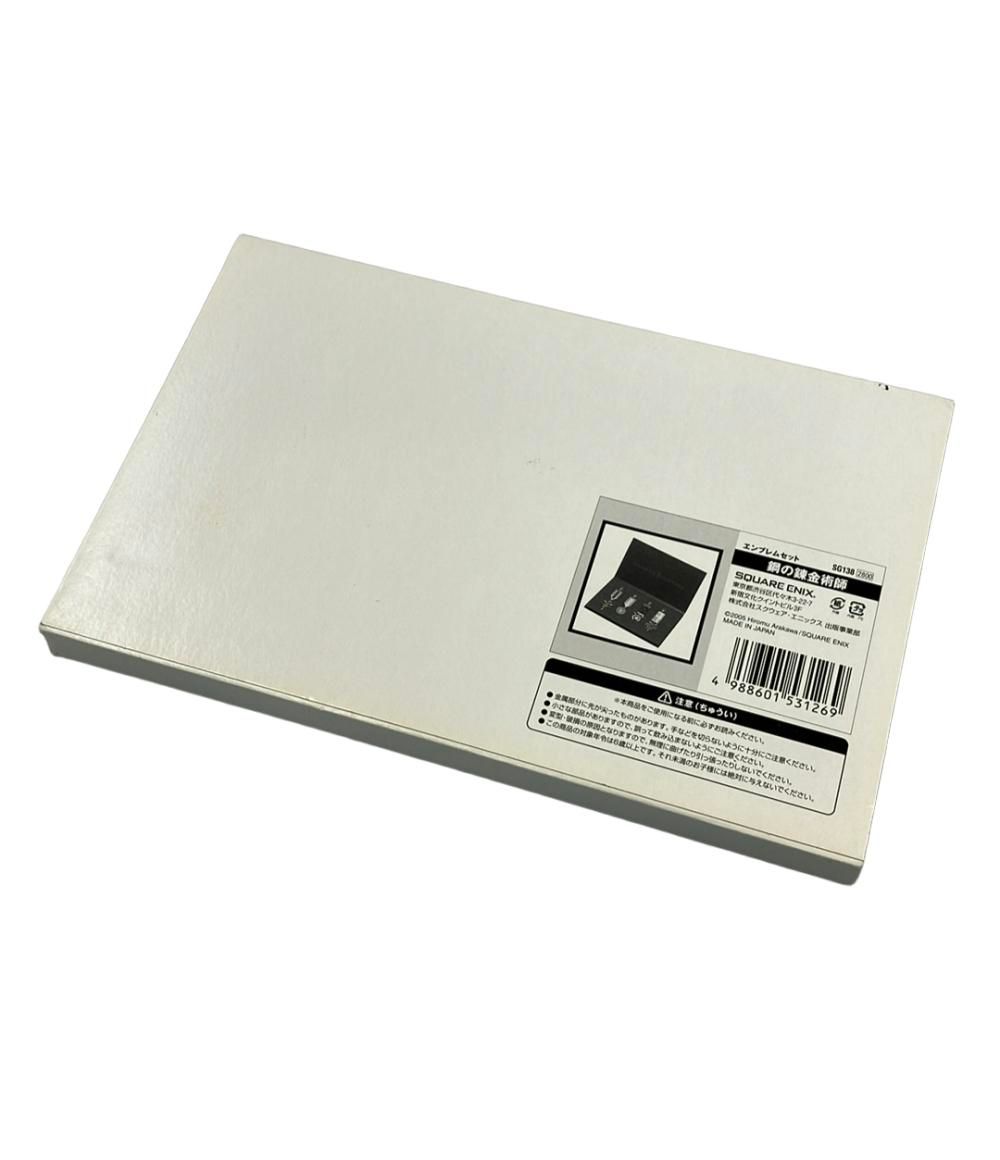 鋼の錬金術師　エンブレムセット　ハガレン　スクウェアエニックス 鋼の錬金術師 エンブレムセット ハガレン スクウェアエニックス