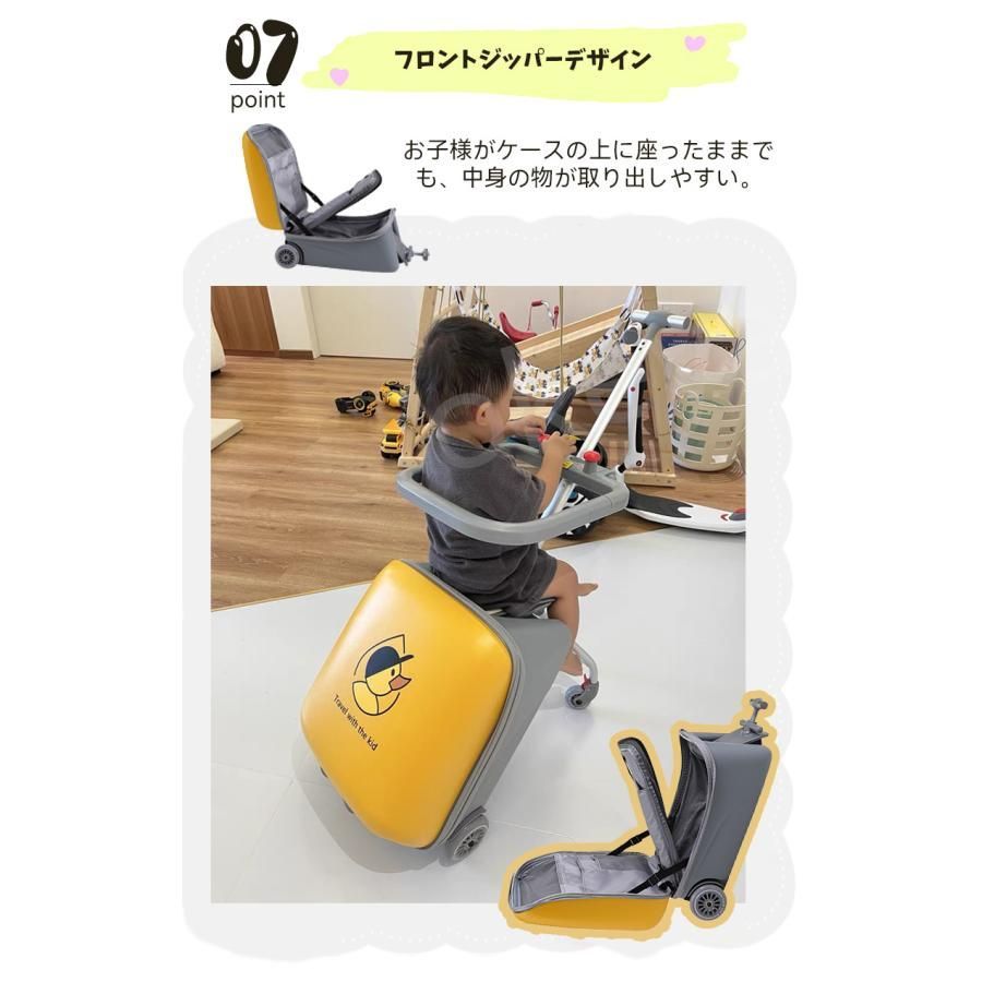 乗れる