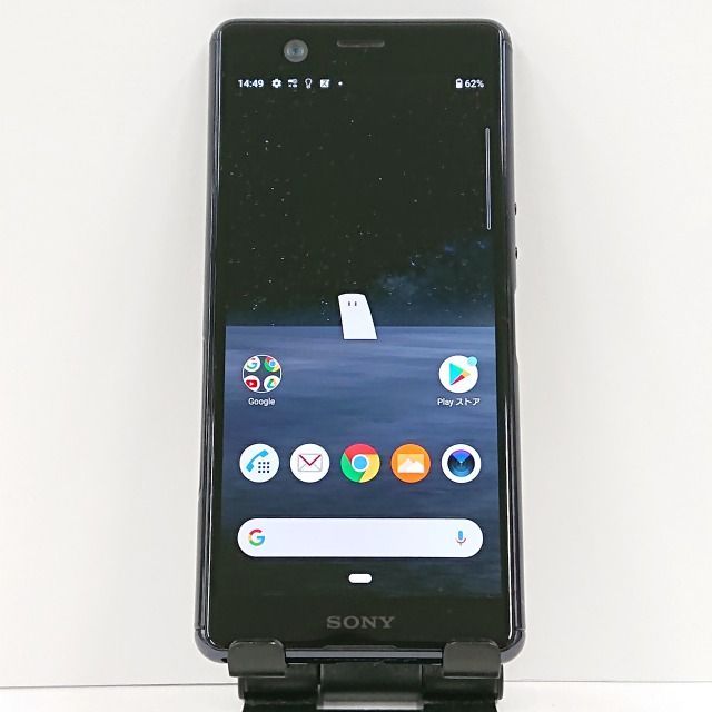 Sony Xperia aceⅢ 本体とケースセット simフリー Xperia Ace II SO