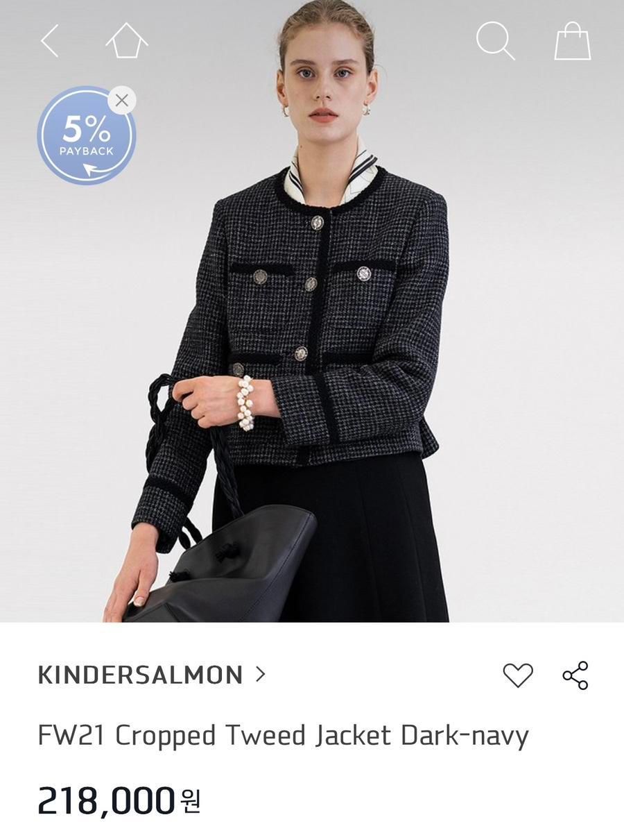 雷市場（ポンジャン）商品韓国直送】新品 KINDERSALMON(キンダー