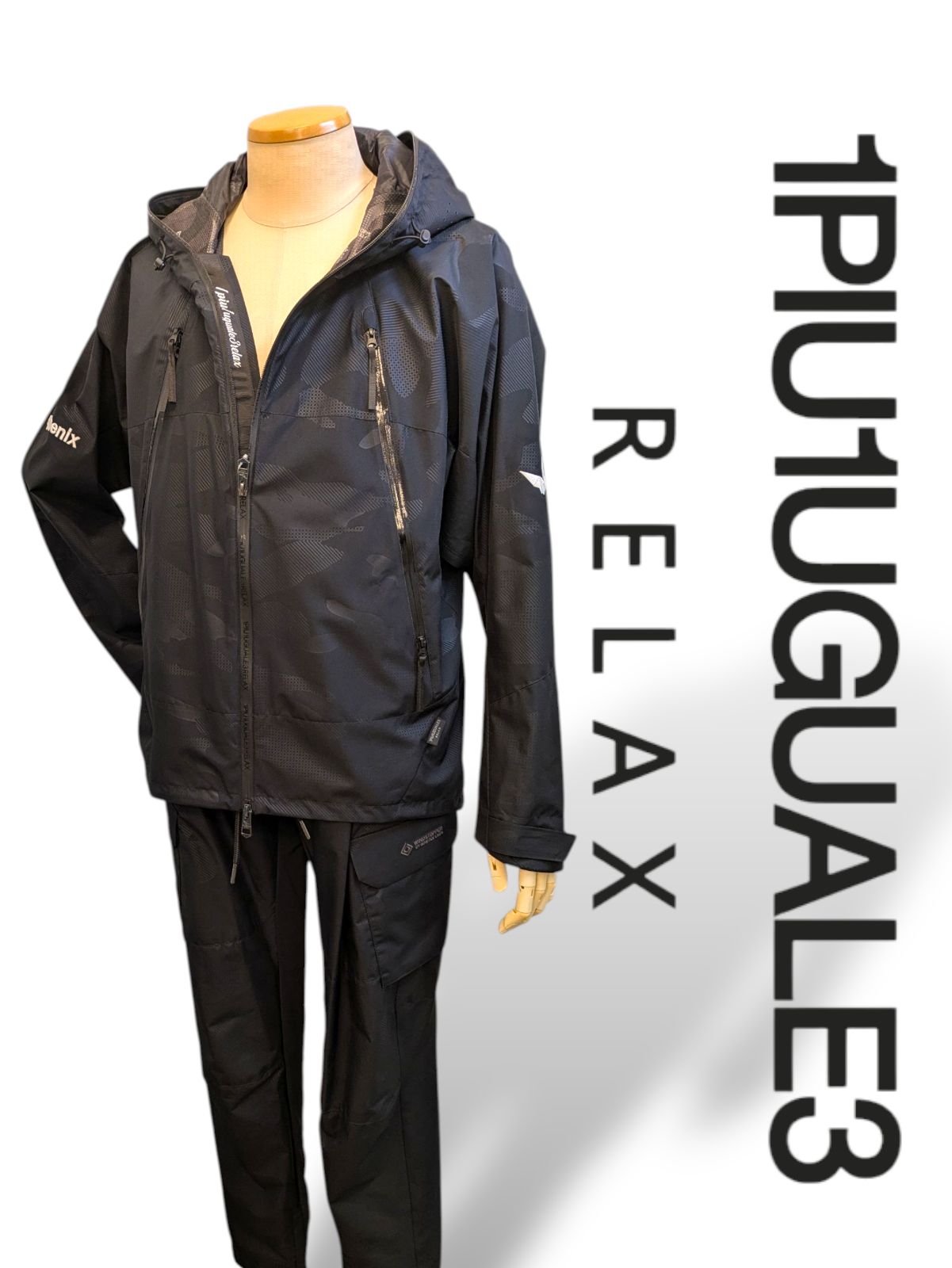 1PIU1UGUALE3 RELAX マウンテンパーカーSET UP ブラック 迷彩柄 現品限り