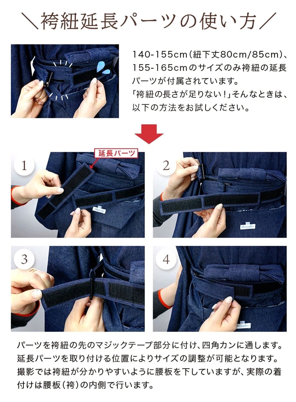 ● キャサリンコテージ