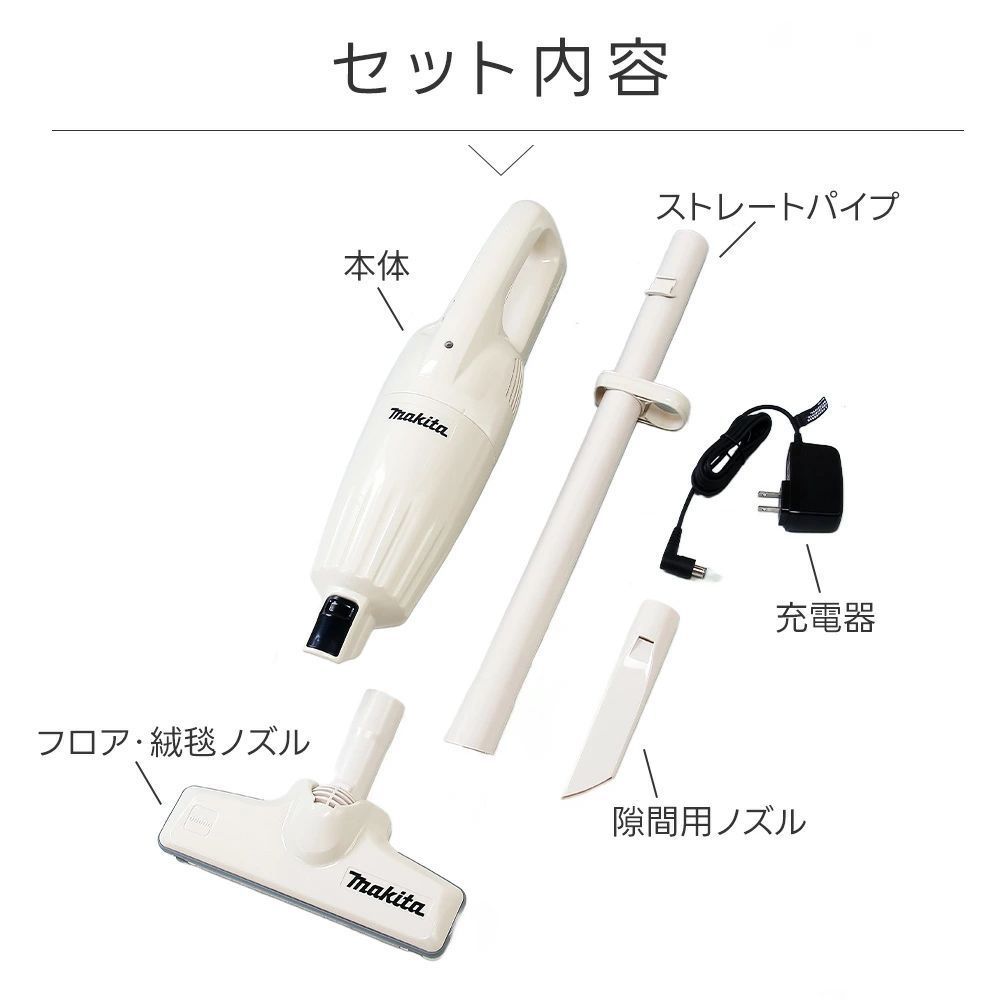 掃除機 コードレス