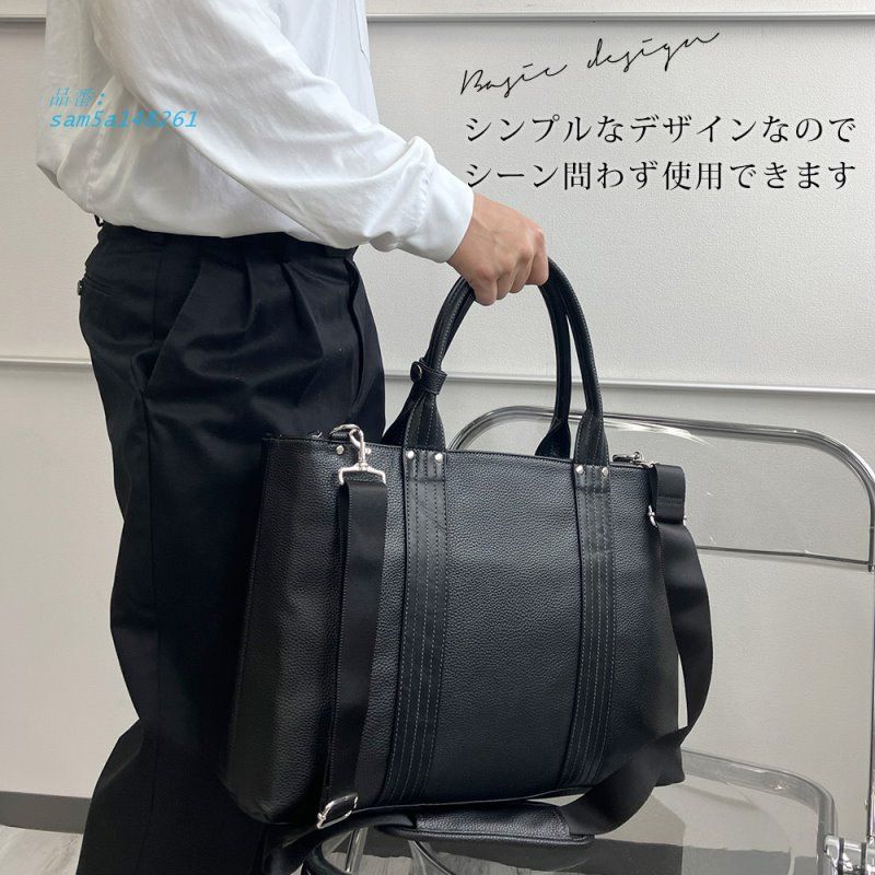 通勤通学 am5a148261