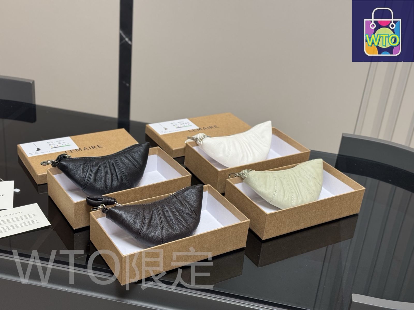 Lemaire ホーン キーホルダー 今日特価】Lemaire ホーン キーホルダー（18.9cm）-WTO輸入2